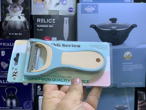 2 in 1 Vegetable Peelers