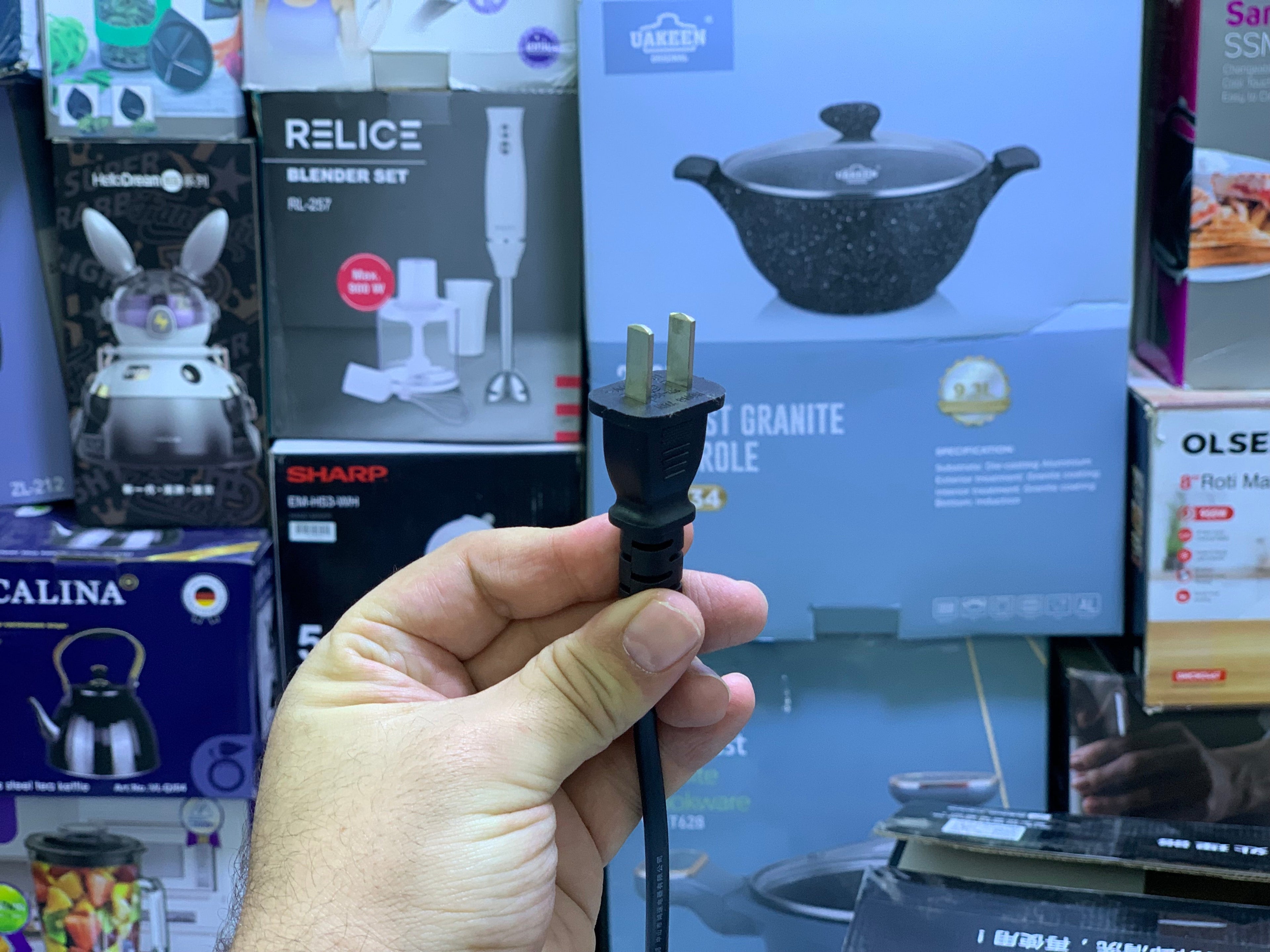 Multifunctional Food Processor