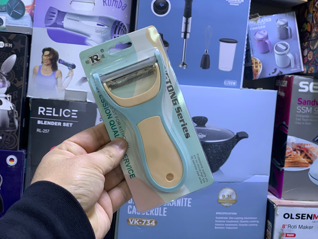 2 in 1 Vegetable Peelers