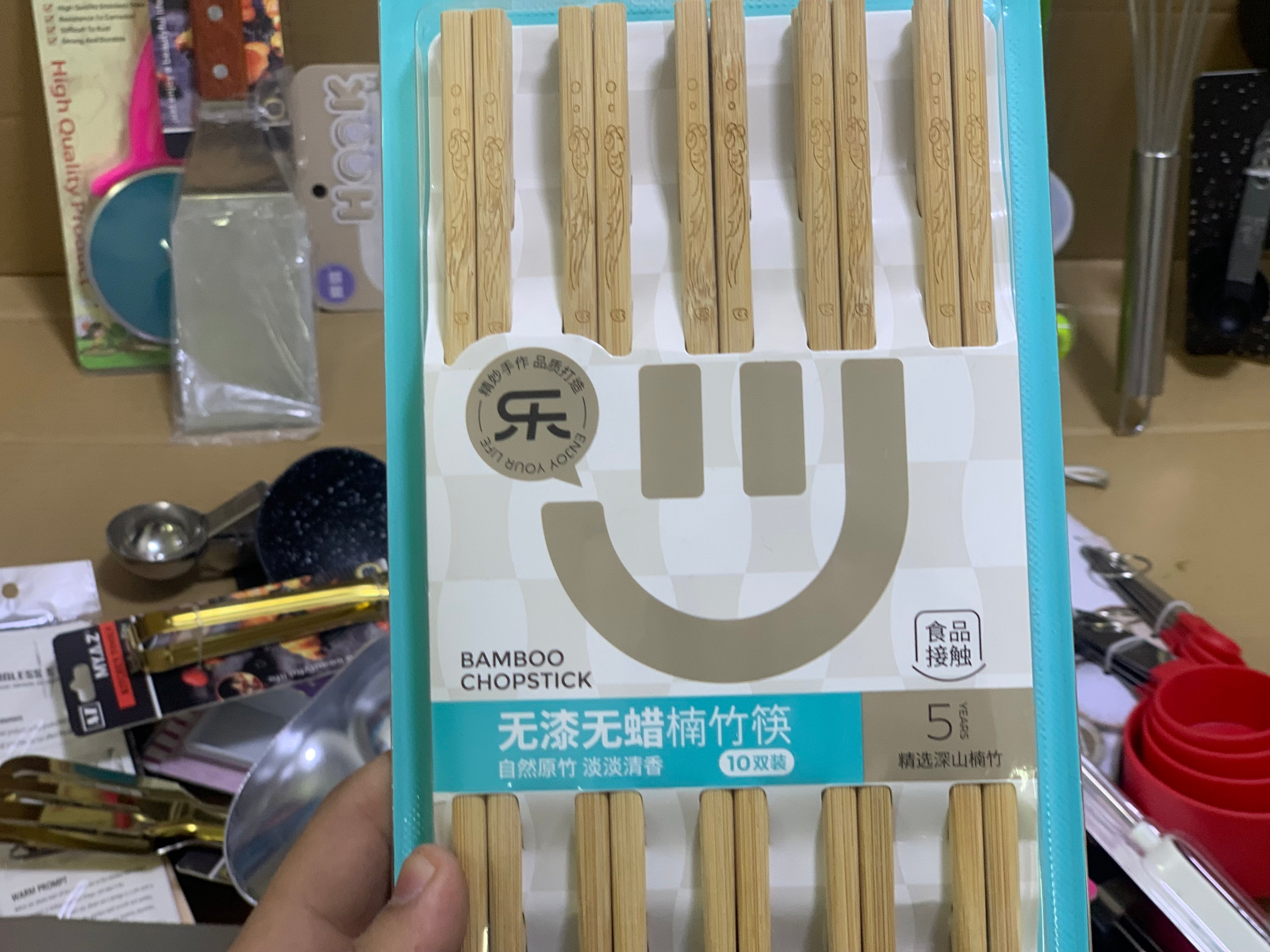 Bamboo Chopsticks