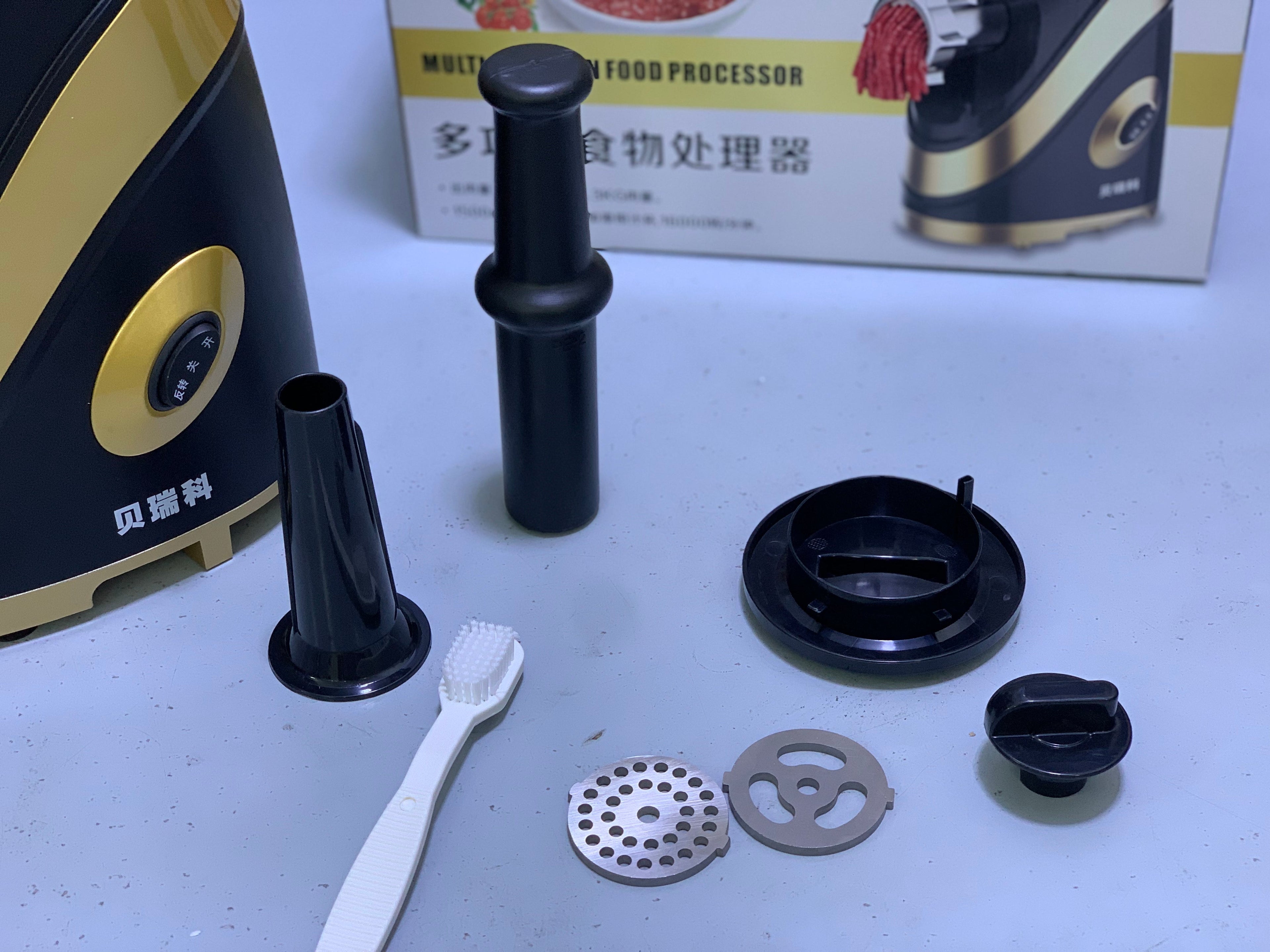 Multifunctional Food Processor