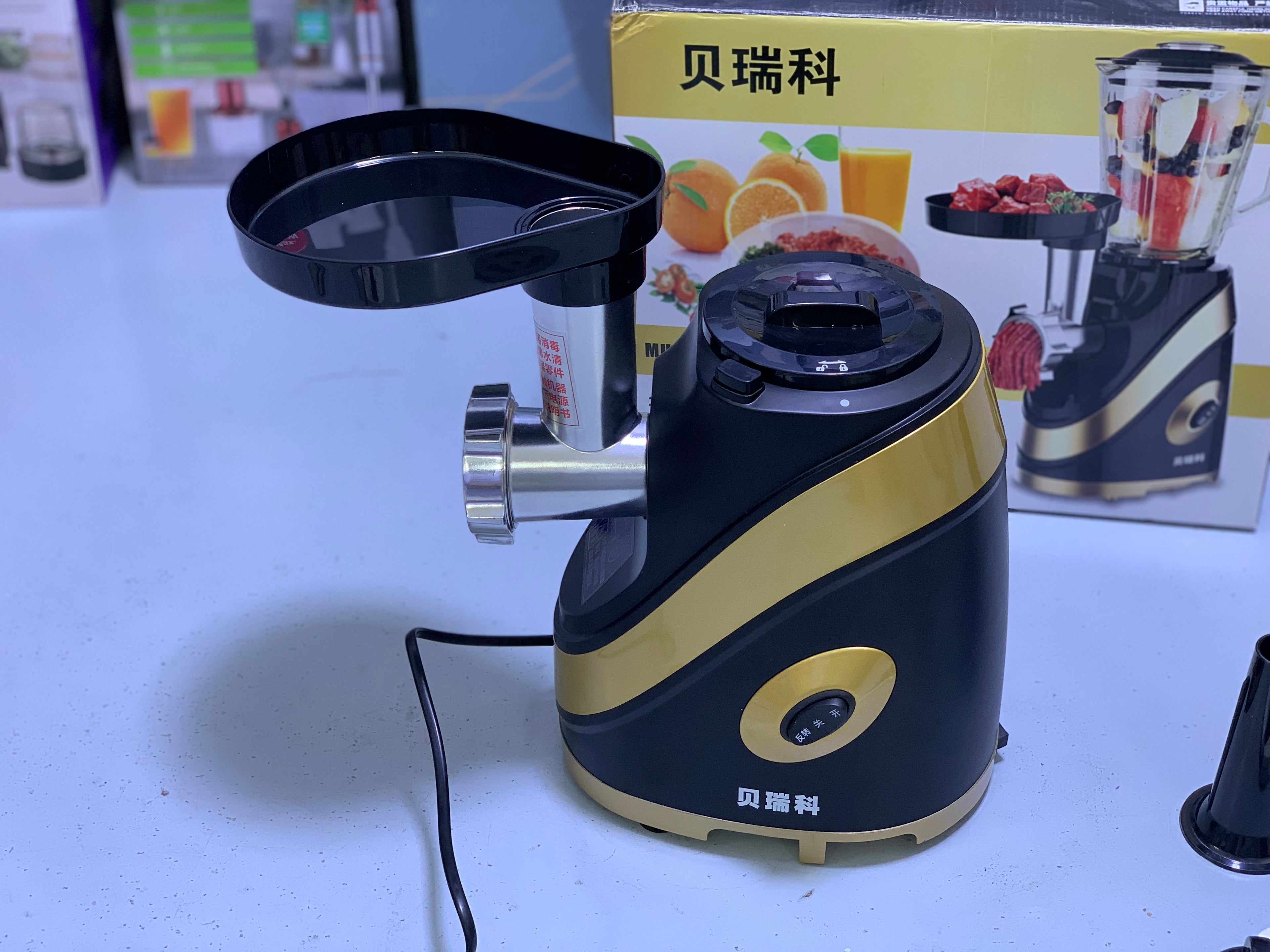 Multifunctional Food Processor