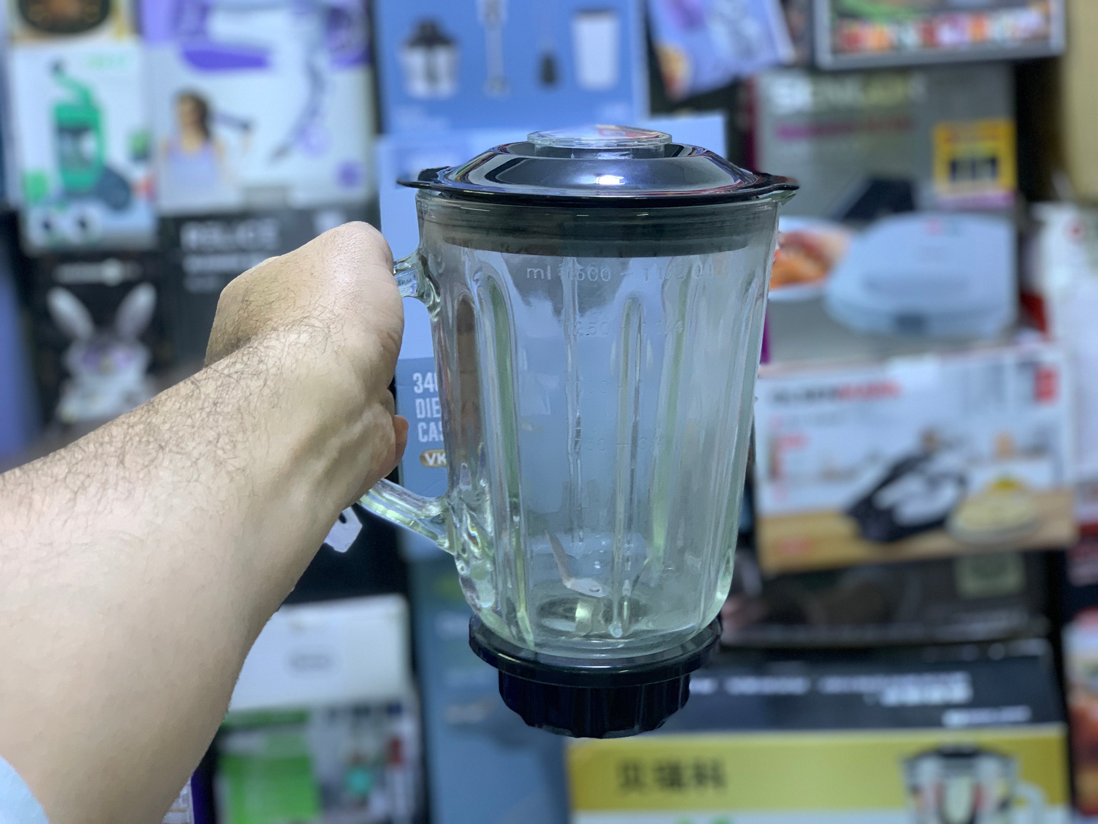 Multifunctional Food Processor