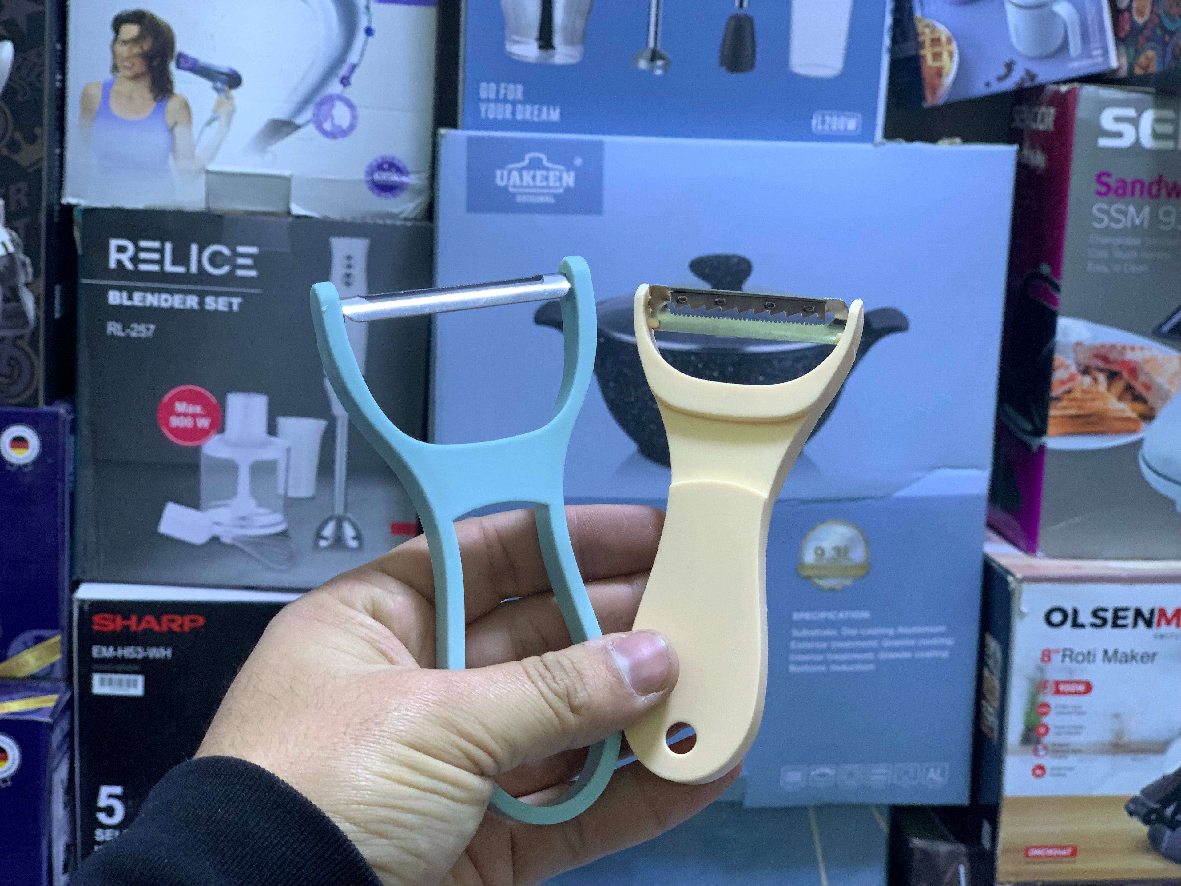 2 in 1 Vegetable Peelers